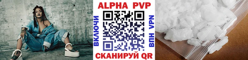 Где купить наркотики Губкин ГАШ APVP Галлюциногенные грибы МЕФ МАРИХУАНА КОКАИН