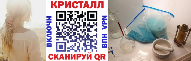 Амфетамин Premium  магазин продажи наркотиков  Губкин 