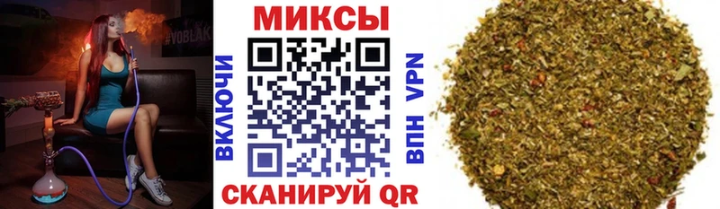 мориарти телеграм  Губкин  БУТИРАТ 99% 
