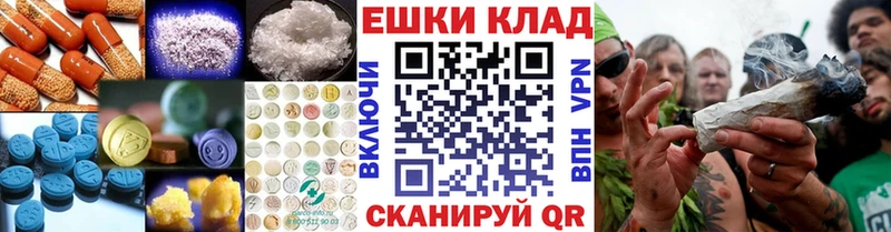 гидра сайт  Губкин  Экстази 300 mg  купить  сайты 