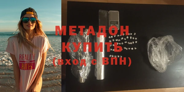 прущая мука Балабаново