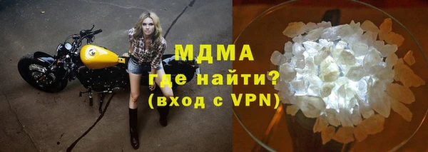 прущая мука Балабаново