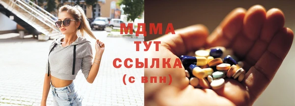 прущая мука Балабаново