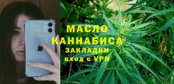 прущие грибы Баксан