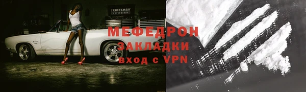 гашик Кодинск