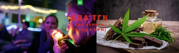 прущая мука Балабаново