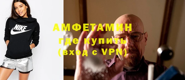 кокаин Инсар