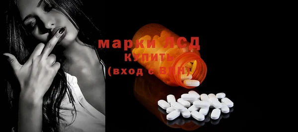 прущая мука Балабаново