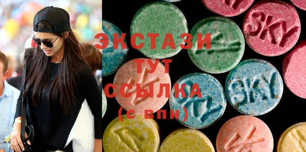 прущая мука Балабаново