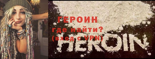 прущие грибы Баксан