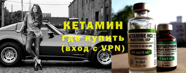 прущие грибы Баксан