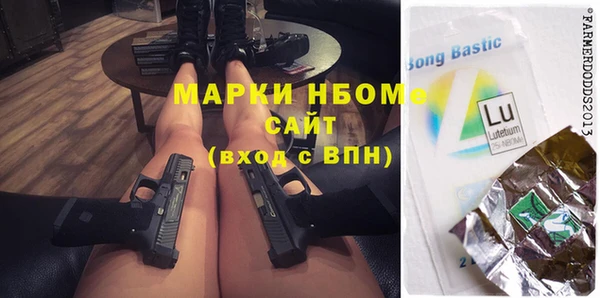 прущая мука Балабаново