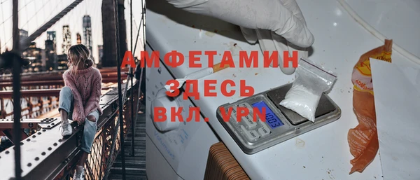 прущая мука Балабаново