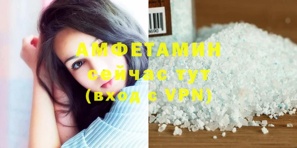 марихуана Козельск