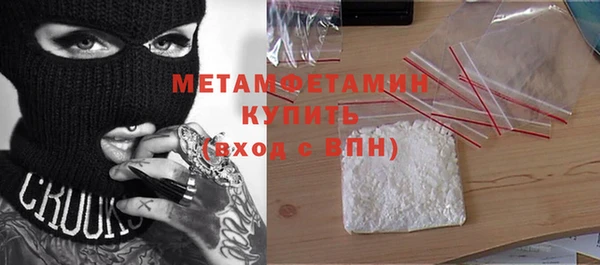 мескалин Козловка