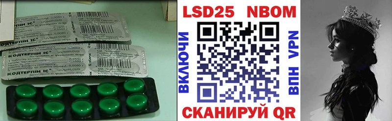 ЛСД экстази ecstasy  закладки  мориарти клад  Губкин 