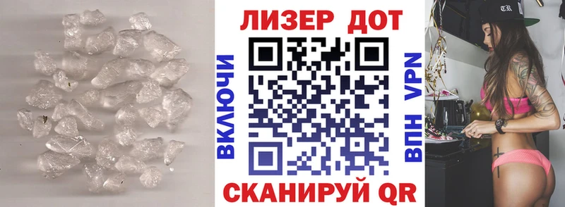 Лсд 25 экстази ecstasy Губкин